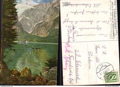 Heinrich Hoffmann Königsee Berchtesgaden St. Bartholomä gel Ebenried Allersberg Freystadt