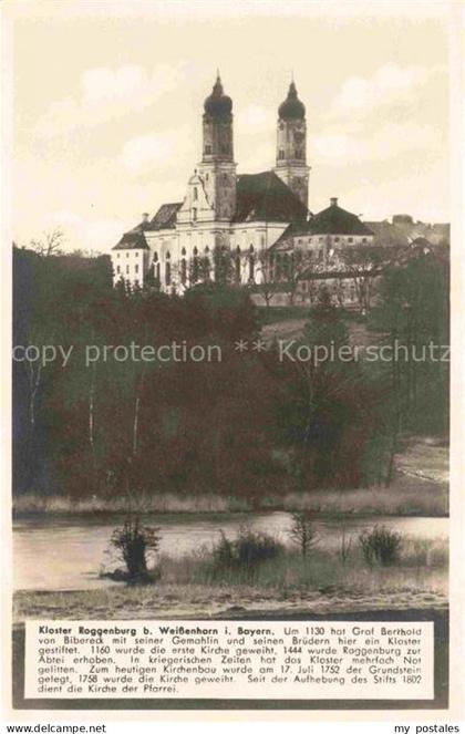 Kloster Roggenburg Kloster Barockkirche Zweituerme Flusslandschaft Wiese Abtei W