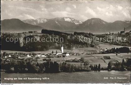 Waging See Rauschberg