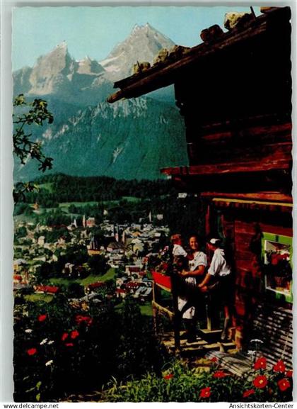 10229906 - Berchtesgaden