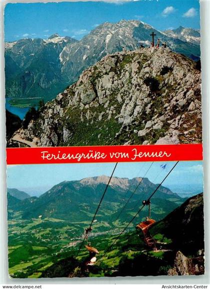 10233479 - Berchtesgaden