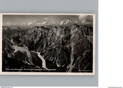 50267949 - Berchtesgaden