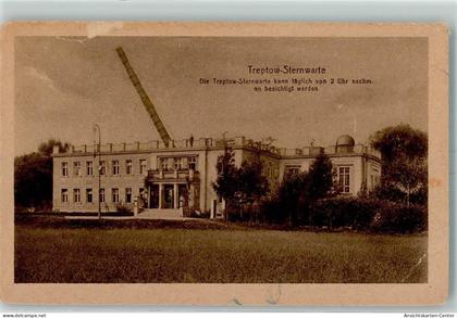 10457570 - Treptow