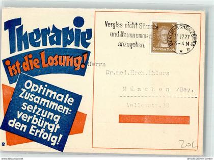 10674850 - Tempelhof