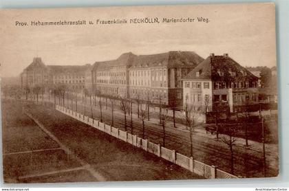 13049830 - Neukoelln