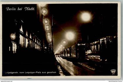 13565866 - Neukoelln