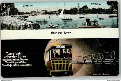 13934975 - Treptow