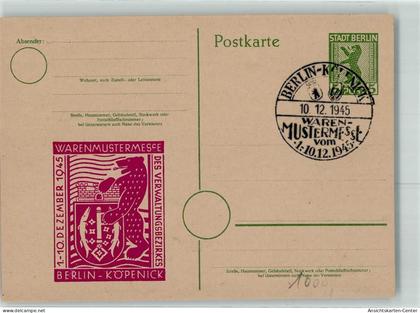 13942624 - Koepenick