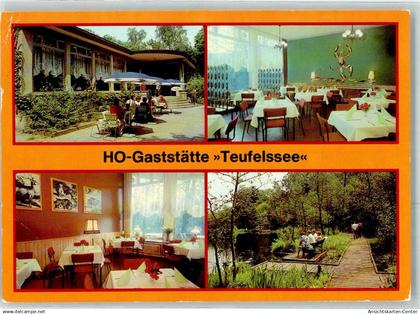 39448299 - Koepenick