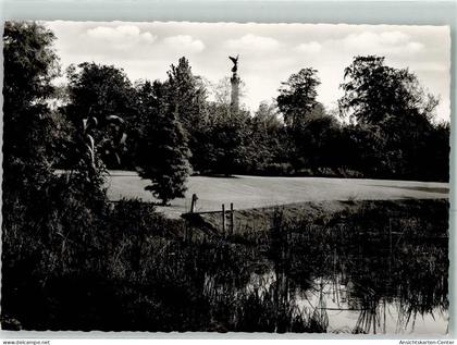 39464477 - Tiergarten