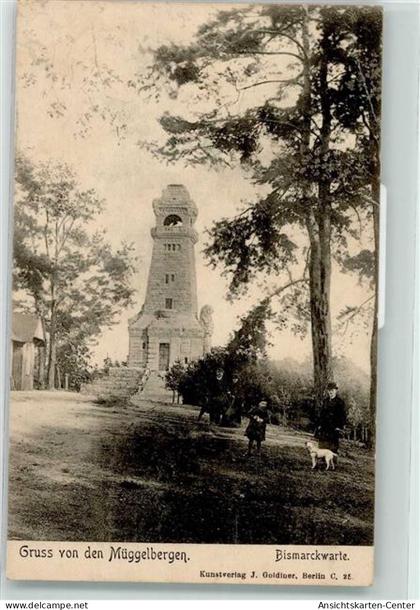 39482218 - Koepenick