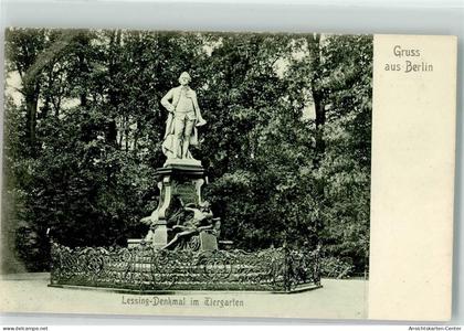 39516867 - Tiergarten