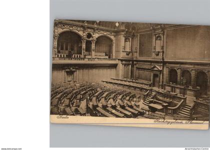 50338045 - Berlin Mitte