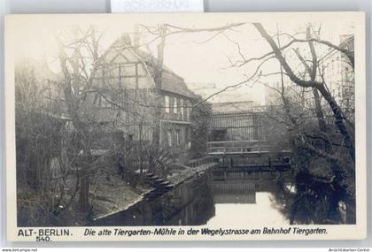 50685826 - Berlin Tiergarten