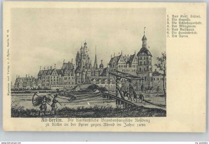 Berlin Alt Berlin Brandenburgische Residenz