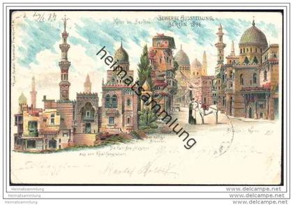 Berliner Gewerbeausstellung 1896 - Kairo in Berlin - Strasse in Kairo - Die Kait-Bey-Moschee