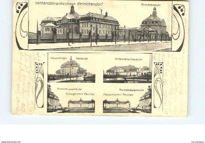 Reinickendorf Berlin  Reinickendorf