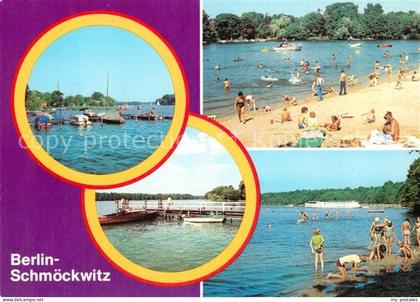 Schmoeckwitz Seddinsee Krossinsee Intercamping