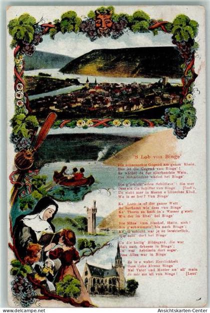10423427 - Bingen am Rhein
