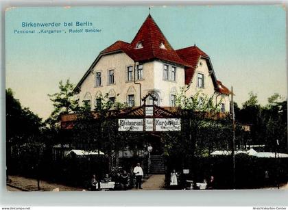 13541676 - Birkenwerder