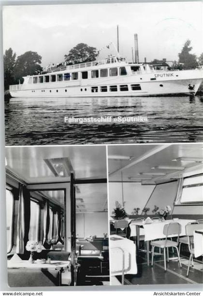 50592589 - Wolfen , Anh