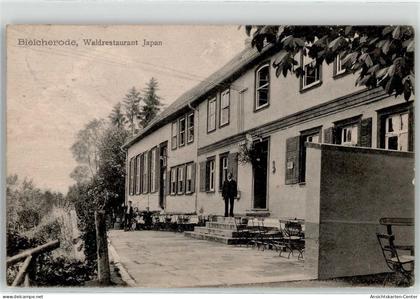 52096278 - Bleicherode