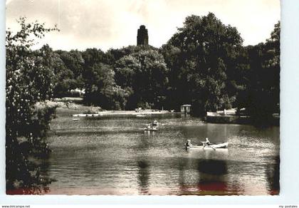 BOCHUM  CITY