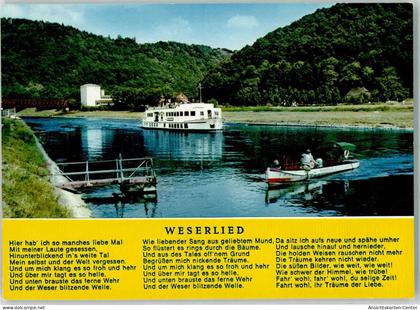 10232449 - Bodenwerder