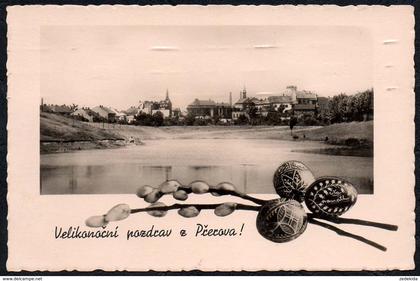 C1883 - Přerov Prerau