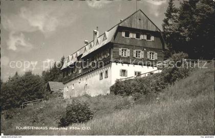 Holzschlag Bonndorf Touristenhaus
