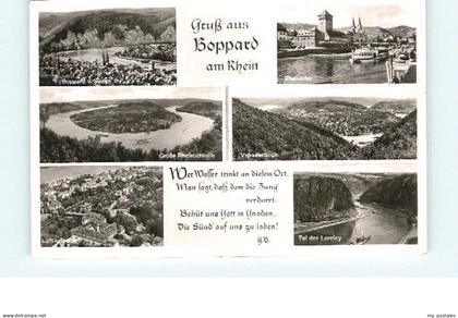 Boppard Rhein Boppard