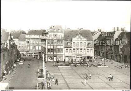 Borna Karl-Marx-Platz