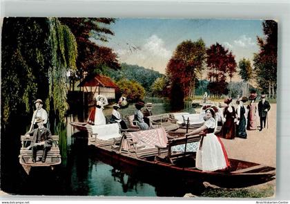 38054146 - Luebbenau