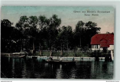 39312240 - Wildau b Koenigs Wusterhausen