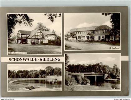 39467448 - Schoenwalde b Falkensee