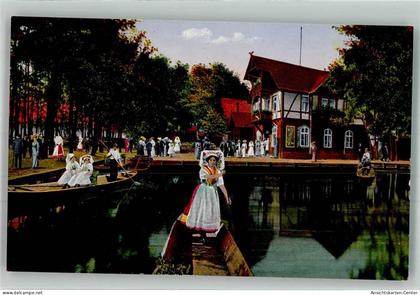 39988330 - Luebbenau