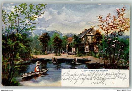 39988399 - Luebbenau