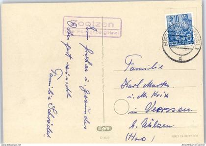 51315104 - Fuerstenberg , Havel