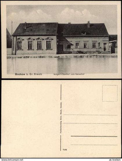 Ansichtskarte Bochow-Groß Kreutz (Havel) Krüger's Gasthof zum Kaiserhof 1924