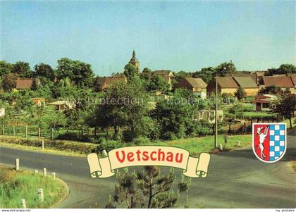 Vetschau Spreewald Brandenburg Ortsansicht Kirchturm Wappen Gaerten Dorf Felder