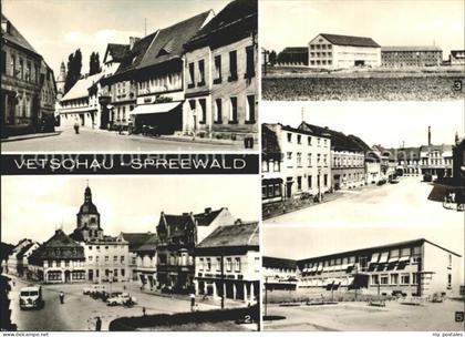 Vetschau Spreewald Cottbuser Str Marktplatz Polytech Oberschule Kindergarten