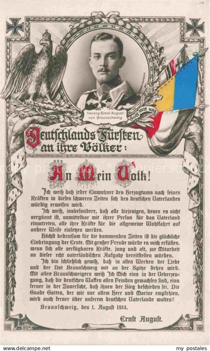 BRAUNSCHWEIG Herzog Ernst August von Braunschweig Portrait
