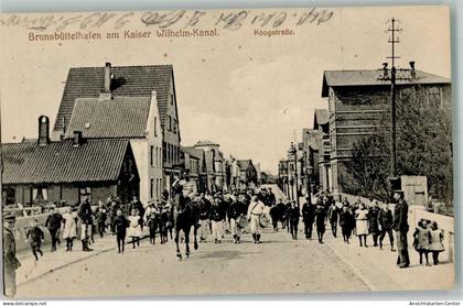 13561588 - Brunsbuettel