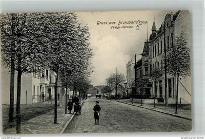 13578168 - Brunsbuettelkoog