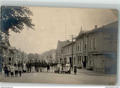 13655713 - Brunsbuettel