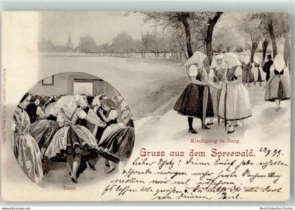13911717 - Burg , Spreewald