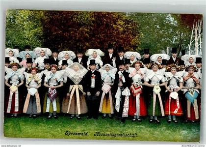 38000353 - Burg , Spreewald