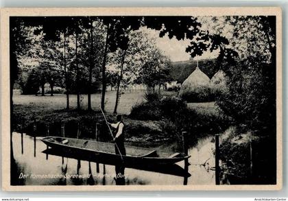 38136046 - Burg , Spreewald