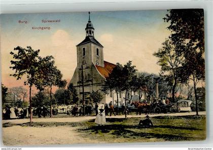 39794226 - Burg , Spreewald