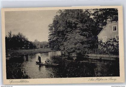 50824745 - Burg , Spreewald